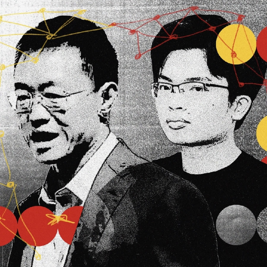 Desenvolvimento de Inteligência Artificial na China